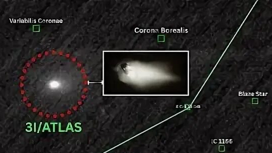 СРОЧНО: 3I/ATLAS Резко Сбросил Скорость — и НАСА Признаёт Искусственный Манёвр