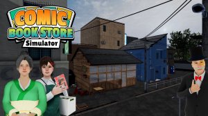 МАМИН МАГАЗИН И МАКС... - Comic Book Store Simulator #1 прохождение