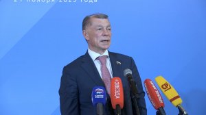 «ЕДИНАЯ РОССИЯ» ПРОАНАЛИЗИРУЕТ ПРЕДЛОЖЕНИЯ ЭКСПЕРТОВ ПО СОЦИАЛЬНО-ЭКОНОМИЧЕСКОМУ РАЗВИТИЮ СТРАНЫ