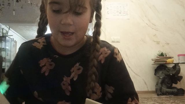 распаковка