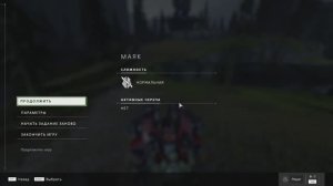 HALO INFINITE #XXIV МАЯК II