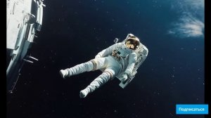 Гравитационные волны Глубокого космоса｜с ИИ