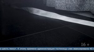 21.10.2025 В гостинице Южно-Сахалинска произошло возгорание