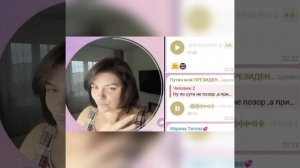 Гнидиковская схема по оболваниванию лохов.