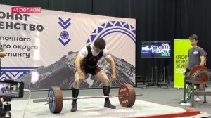 КАМЧАТКА ВПЕРВЫЕ ПРОВЕДЁТ СОРЕВНОВАНИЯ ДФО ПО ПАУЭРЛИФТИНГУ • НОВОСТИ КАМЧАТКИ