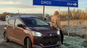 4Ч. ПЕРЕГОН С ВЛАДИВОСТОКА Daihatsu Mira e:S  ИРКУТСК- ОМСК!! СПЛЮ В МАШИНЕ!! ВСТРЕЧА С ДАШЕЙ??