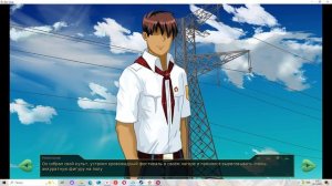 Дни Нигде(Мод БЛ) #7