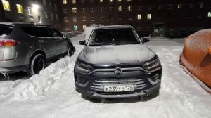 SsangYong Korando C300 запуск в сильный мороз
