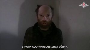 «Из Красноармейска вы не проберетесь. Лучше вам сдаться и быть живыми». - пленный