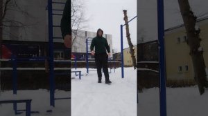 Турники. 24 ноября.