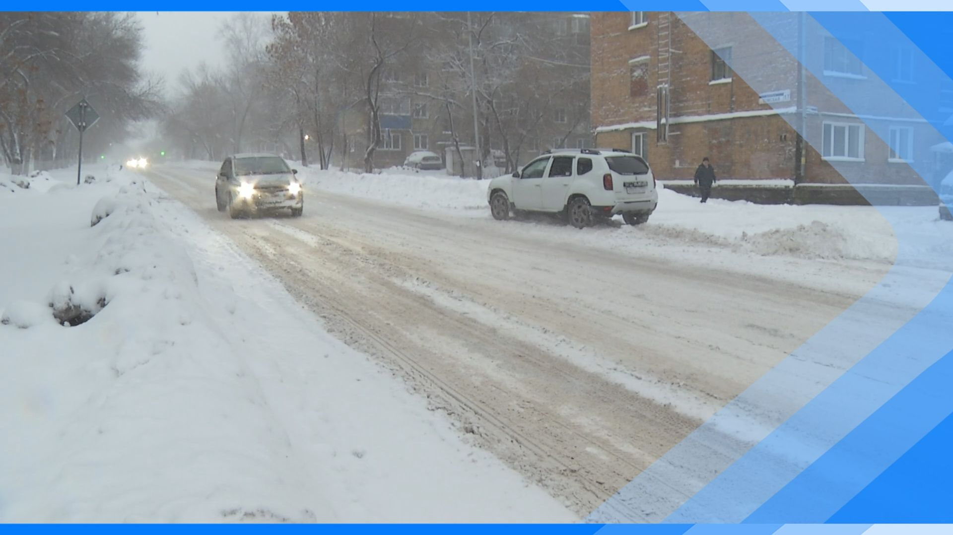 24.11.2025    Госавтоинспекция напоминает о соблюдении скоростного режима