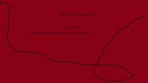 Car Mechanic Simulator Сборка кузова и передней части машины.