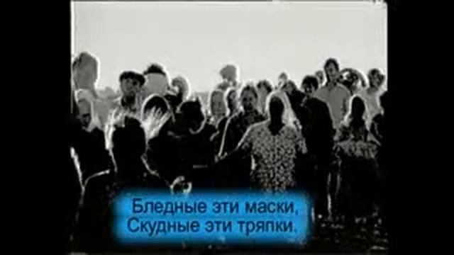 Песни российских немцев - Караганда  Франкфурт