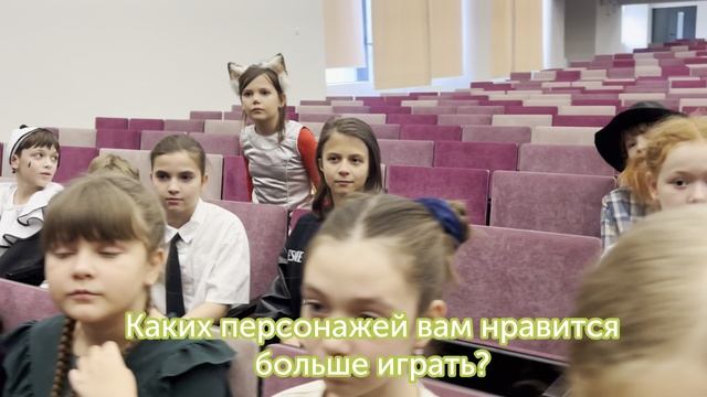 Театральная студия "2057 ролей" в гостях у театральной студии "АНТРАКТ"