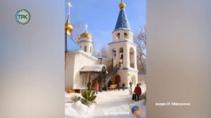 Вязаный Новомосковск