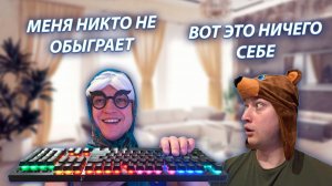 СЕРИАЛ "ВЕСЁЛАЯ СЕМЕЙКА" / 3 СЕЗОН / 129 СЕРИЯ / БАБУЛЯ И КОМПЬЮТЕРНЫЕ ИГРЫ / GREY SHIP