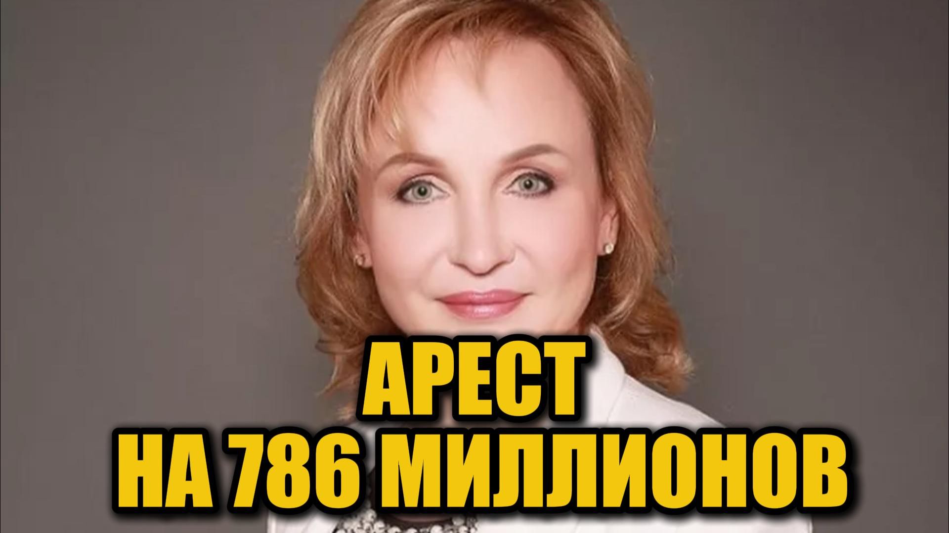 Громкий скандал: руководителя «Оборонстроя» обвинили в мошенничестве на сотни миллионов