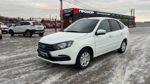 Обзор на Lada (ВАЗ) Granta I Рестайлинг, 2021  ПРОХОР | Просто Хорошие Автомобили!