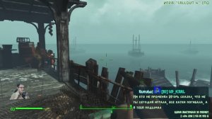 Фар Харбор - Бегаем по острову, по разным поручениям (Fallout 4 - 072)