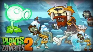 прохождение Plants vs Zombies / Растения против Зомби-2 ПВЗ / PVZ, слив, sliv