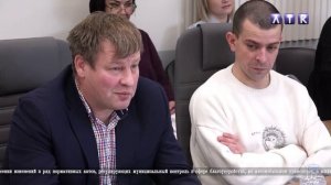 Заседание Думы ЛМО от 20.11.2025