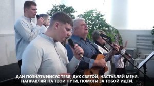 К Тебе я взываю