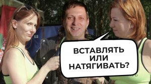 Мы задали ВАЖНЫЕ ВОПРОСЫ участникам фестиваля “Валдайские зори”