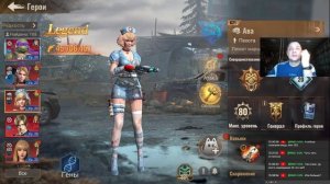 state of survival s858 космос, дейлик