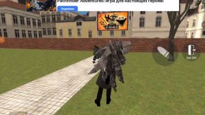 я стал камераменом титанам Мистер пончик 2025