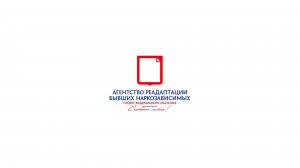 24.11.2025 | Эфир АРБН | повтор от 22.11.2025