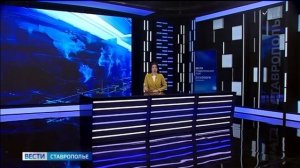 Жителя Минвод лишили автомобиля за пьяное вождение