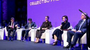 В Москве открылся Всероссийский инклюзивный форум "Открыто для всех".