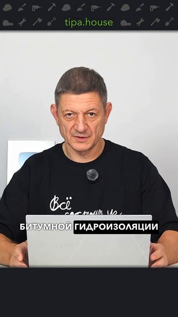 Зимовка ЧРП без кровли #ижс #самостройщик #стройка #газобетон #дом #консервация #зимовка #чрп #зима смотреть онлайн