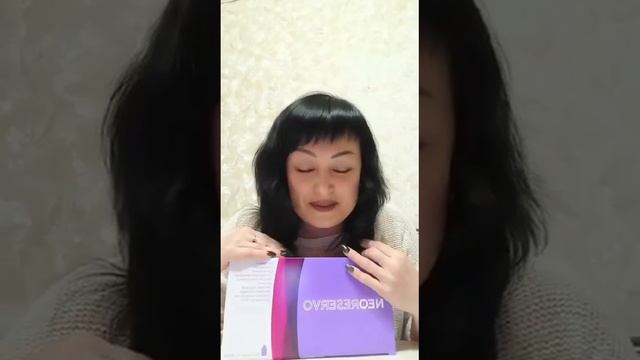 Образования в груди. Как NEORESERVO с ними разобрался.