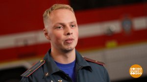 Михаил Князев - о том, как спасают людей. Доброе утро. Фрагмент выпуска от 24.11.2025