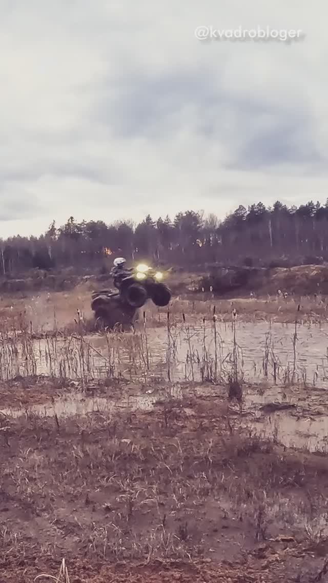 Осенний вайб на квадроциклах #atv #aodes #brp смотреть онлайн