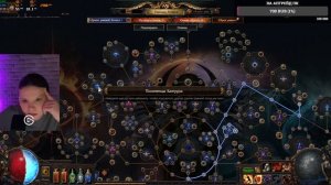 PATH OF EXILE 3.27 ХРАНИТЕЛИ ПЛАМЕНИ | карточки | ПОКОРИТЕЛЬ СОКРУЩАЮЩИЙ ЩИТ