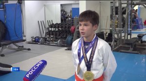 На чемпионате мира по джиу-джитсу спортсмены из Уфы завоевали два «золота»