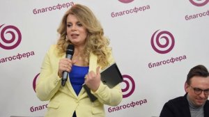 Интервью Лидии Малыгиной на радио "Говорит Москва"