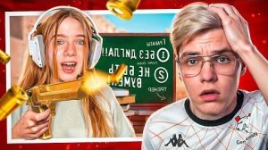 НАНЯЛА ТРЕНЕРА ДЖЕНТЕЛЬМЕНА 🏆 ДОРОГА В КИБЕРСПОРТ В STANDOFF 2