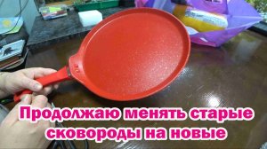 Обзор покупок с маркетплейса: блинница, шлифмашина, болгарка, светоотражатели, зимние огурцы