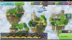 Battle Arena: Битвы героев! 384 🧐👹🥵