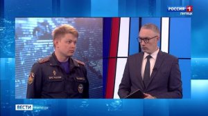 Павел Махалин - о том, как себя вести при подозрительных находках