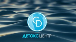 Что такое Лаваж Маткевича? Кратко о методике