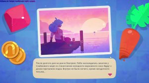 Слаймишки-мимимишки | Slime Rancher 2 | Трансляция