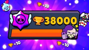 АПНУЛ 38К КУБКОВ в БРАВЛ СТАРС | Brawl Stars