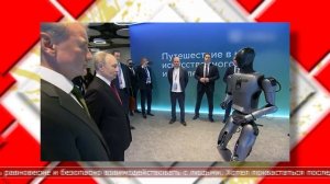 24.11.2025 Мировые новости