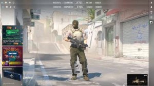 просто стрим