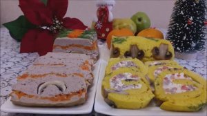 Бисквитный ЗАКУСОЧНЫЙ РУЛЕТ .Террин из фарша с грибами.Блюда на Новогодний стол.Новый год