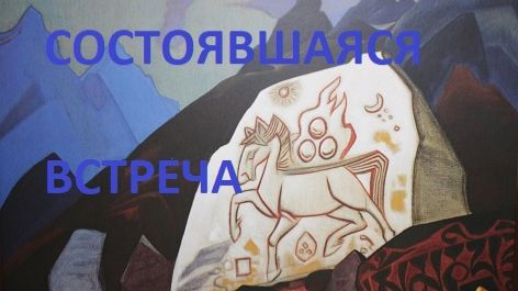 АЛЕКСАНДРА ТРЕТЬЯ *РАЗГОВОР О МИРЕ* ОТ 24.11.2025